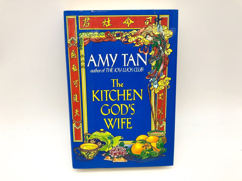 The Kitchen God's Wife Amy Tan 1991 G.P. Putnam's First Edition First Print 1