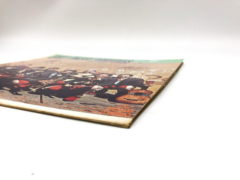 Mariachi Casino Que Pasa Amigos Record 33 RPM LP DCS-12 Discos Corona 4