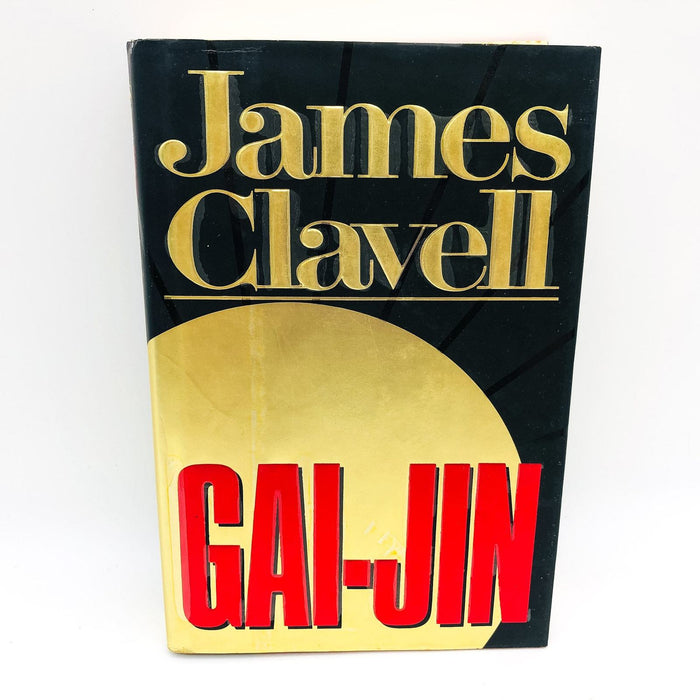 Gai-Jin HC James Clavell 1993 English Aristocrat Heir French Affair 1st Edition 1