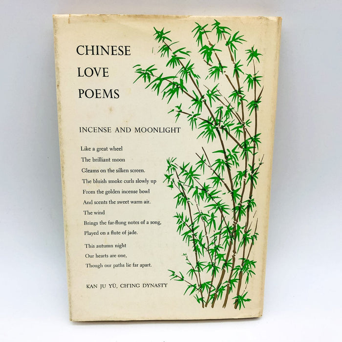 Chinese Love Poems Hardcover D. J. Klemer 1959 Illustrated Poetry 1st Edition 2