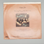 Animotion I Want You Single Record Casablanca 1986 884 729-7 2