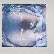 Peggi Blu All The Way With You Single Record Capitol Records 1987 B-44014 1