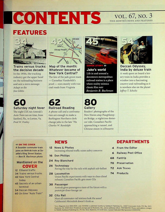 Trains Magazine March 2007 Vol 67 # 3 Urban Terminal