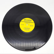 Richard Rodgers Victory At Sea LP Record Spin-O-Rama 1959 S-44 5