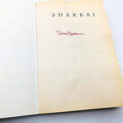 Shakkai Paperback Lynn V Andrews 1993 Japanese Culture Nature Religious Women 6