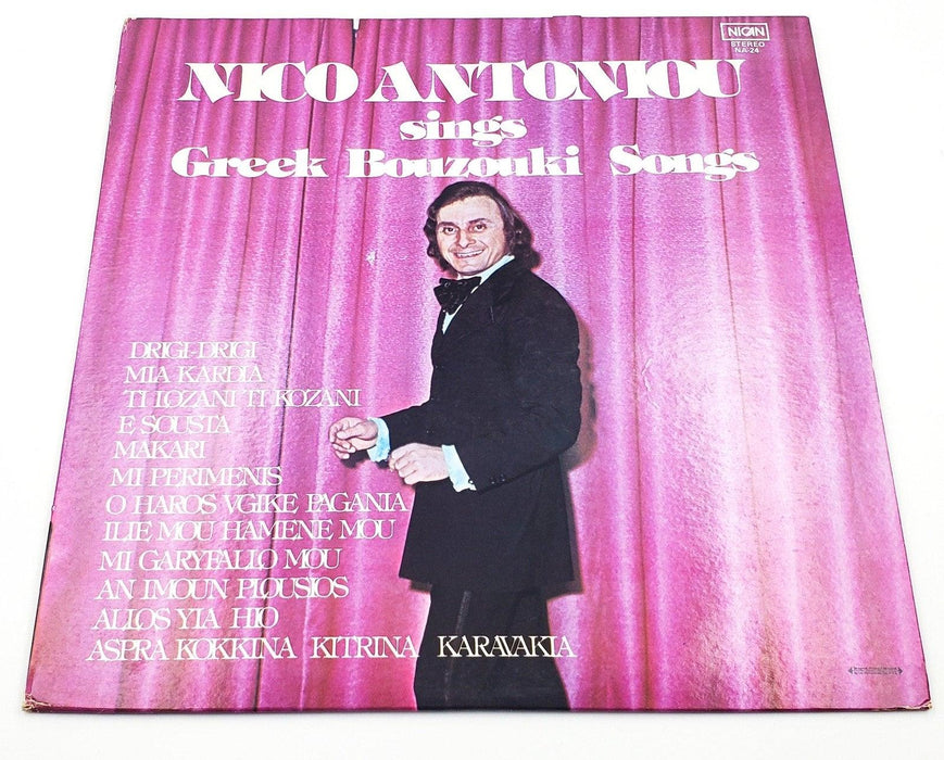 Nico Antoniou Nico Antoniou Sings Greek Bouzouki Songs 33 RPM LP Record 1973 1