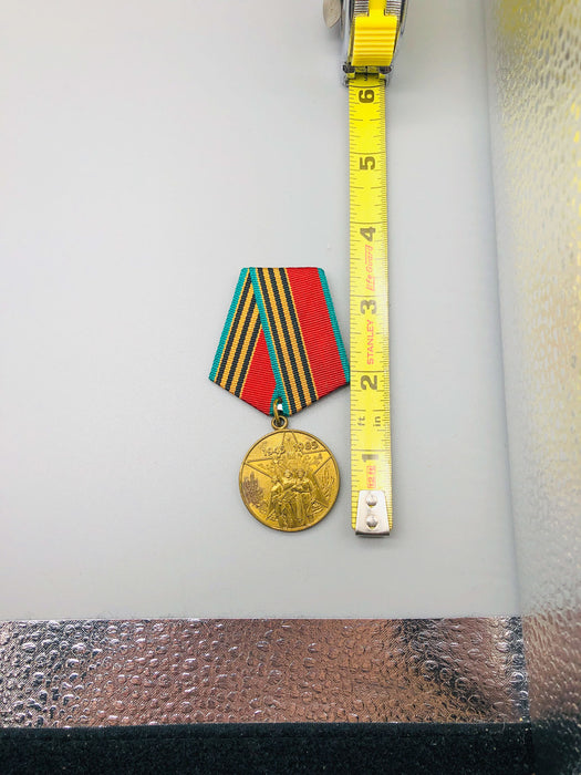 WW2 Russian USSR Soviet Veteran Medal Victory Over Germany 40th Anniversary 2