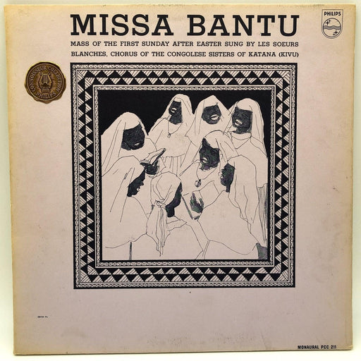 Les Soers Blanches of Katana Missa Bantu Record 33 LP PCC-211 Philips 1964 GATE 1