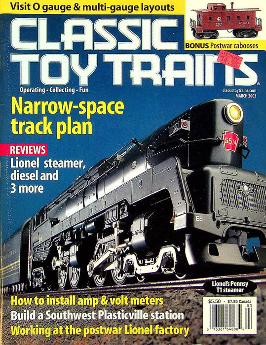 Classic Toy Trains Magazine March 2003 Vol 16 No 3 Narrow-space Track Plan