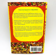 A New World Hardcover Amit Chaudhuri 2000 India Child Custody Father Sons 2