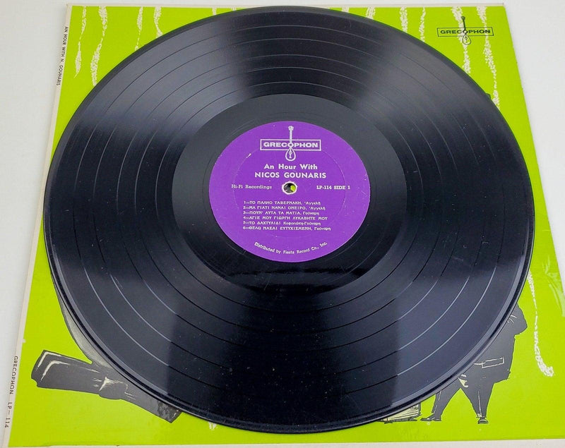 Nicos Gounaris An Hour With N. Gounaris 33 RPM LP Record Grecophon LP-114 5