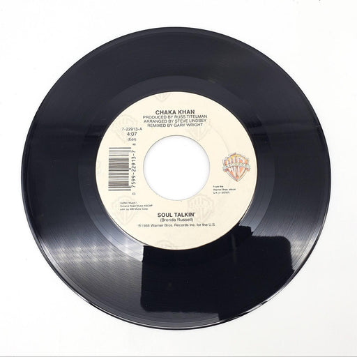 Earth, Wind & Fire Spread Your Love Single Record Columbia 1983 38-04002 1
