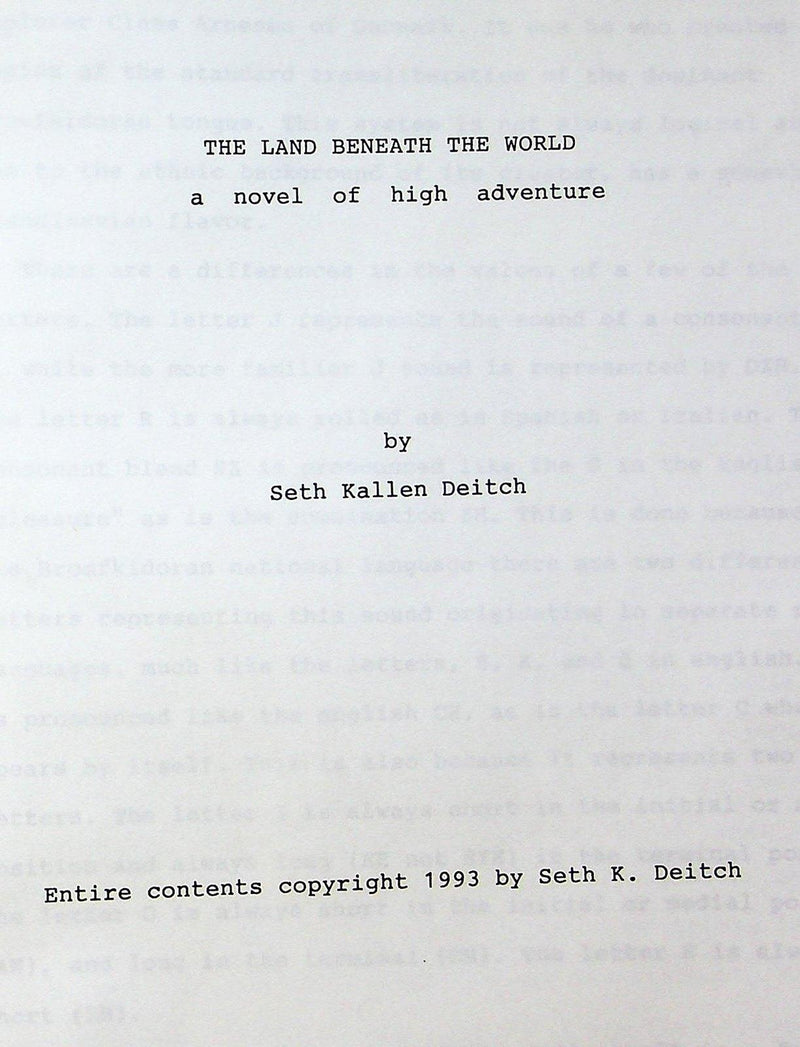 The Land Beneath the World A Novel of High Adventure Seth Kallen Deitch 1993 2