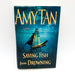 Saving Fish From Drowning HC Amy Tan 2005 Kidnapping Renegade Tribe China Murder 1