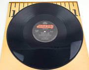 Bar-Kays Sexomatic 33 RPM Single Record Mercury 1984 2